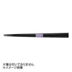 Item thumbnail for item 1d66641e-e685-41df-ade0-8ee7831f2576