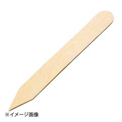 Item thumbnail for item 72cbf629-1e6b-4326-bbce-92f3280a0259