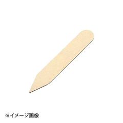 Item thumbnail for item 09dad874-2a0b-4261-86eb-bb8fc126579f