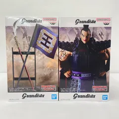 【瀬戸店】未開封 キングダム Grandista 王騎・矛＆旗 セット【701-8725】