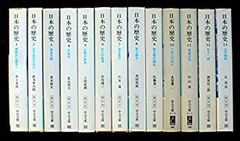 東洋陶磁 全12巻 講談社 - メルカリ