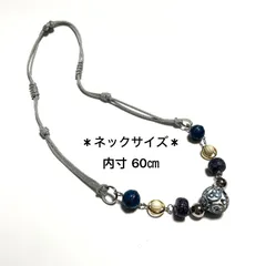 ネックレス　ループネックレス　ビーズネックレス　エスニック調　ウッド調樹脂&メタリック素材　🩶シルバーグレーパラコード2㎜ 使用　ハンドメイド　オリジナル商品