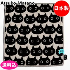 アツコマタノ Atsuko Matano 三重ガーゼハンカチ モノトーン おしくらMEME ブラック ネコ ガーゼハンカチ 34cm 俣野温子 日本製 マタノ アツコ