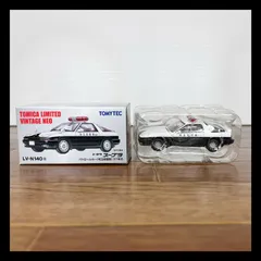トミカリミテッドヴィンテージ ネオ パトロールカー　埼玉県警察　 LV-N140a トヨタ　スープラ 3.0GT　87年式　トミーテック　パトカー