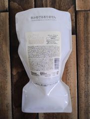 マハロ様専用）オッジイオット ブラッディーモイスチャー 1000ml 詰