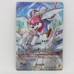 SP ヴァンガード ういんがる・ぶれいぶ - メルカリ