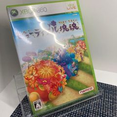 Xbox 360 ビューティフル塊魂 プラチナコレクション - メルカリ