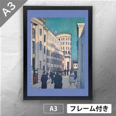 貴重】和田誠 「パルプフィクション」 直筆サイン入 リトグラフ 額装