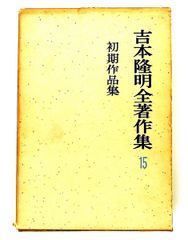 木原太郎 英語 第48巻 慶應義塾大学 カセット - メルカリ