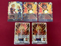 【トレカ】 ドラゴンボールスーパーカードゲーム フュージョンワールド　孫悟空 ベジータ FB09-082  SR 他 5枚セット　710