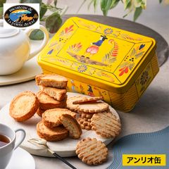 ボルディエ プチブール バタークッキー ビスケット サブレ - メルカリ