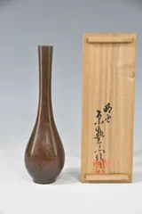 2026年最新】唐銅花入の人気アイテム - メルカリ