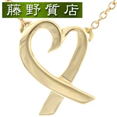 （新品仕上げ済）ティファニー TIFFANY ラビングハート ネックレス K18 YG イエローゴールド ペンダント パロマピカソ ティファニー ネックレス レディース ブランド 中古 ネックレス necklace 中古ネックレス 8511