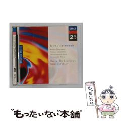希少❗️【Ico Parisi】Design Catalogue Raisonné - メルカリ