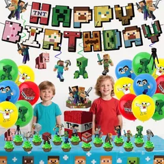 誕生日デコレーションセット Happy Birthday ガーランド 風船 ケーキトッパー パーティー用品