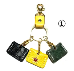 カラフルキーリング　レザー（キーカバー付き）　3連　リングカラー(ゴールド）