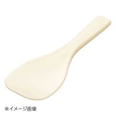 Item thumbnail for item 7b67312c-bdfc-4a3d-ae4e-ae95f507e7ab