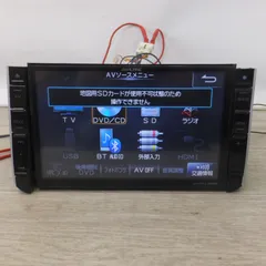 2026年最新】アルパイン X008Vの人気アイテム - メルカリ