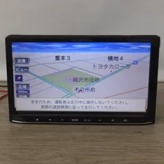 2026年最新】avic-mrz03の人気アイテム - メルカリ