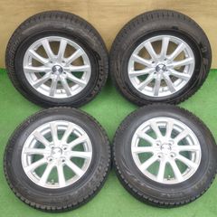 社外アルミ 165/65R14 ルーミー タンク デミオ トール デリカD2 - メルカリ