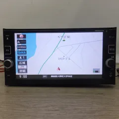 2026年最新】日産純正ナビ mmの人気アイテム - メルカリ