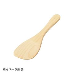 Item thumbnail for item 611511e2-8591-47a8-a133-c8e232fb73d7