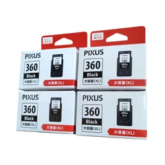 4個セット Canon キヤノン インクカートリッジ BC-360XL ブラック 大容量のサムネイル