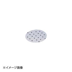 Item thumbnail for item 22e09074-59b0-41a2-aa0a-a85047ffd915