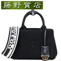 プラダ PRADA カナパ 2way ミニ ハンド バッグ ショルダー 1BA038 黒 キャンバス ゴールド金具 斜め掛け ブランドバッグ クロスボディバッグ 斜めがけ ショルダーバッグ ハンドバッグ 三角ロゴ レディース 8263