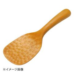 Item thumbnail for item f7bf2c2c-15ef-4b1a-b77f-e4a8f3319a8a