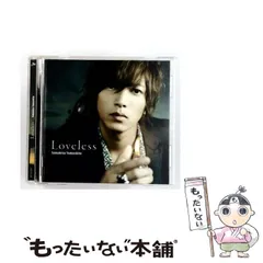 2026年最新】山下智久 カレンダーの人気アイテム - メルカリ
