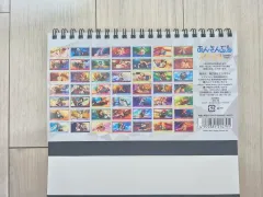 あんさんぶるスターズ！！(あんスタ) 2023 誕生日 カレンダー