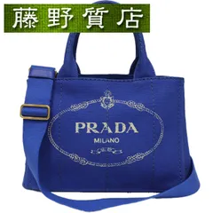 プラダ PRADA カナパ 2way ハンドバッグ ショルダーバッグ 1BG439 青 キャンバス ゴールド金具 斜め掛け CANAPA 8131