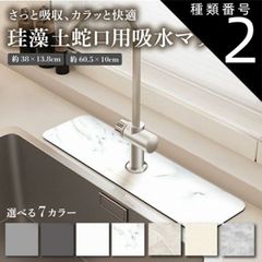 Item thumbnail for item 9f0d870d-9275-4460-abf5-96d66c3a8582