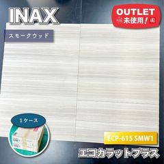 Item thumbnail for item 1b1dc095-cd20-48bd-9cf9-f82c3ec827b6