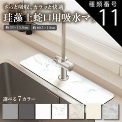 Item thumbnail for item e852ff83-0f20-4c4a-aea6-612ad41c795f