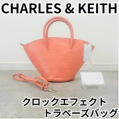 【未使用】 CHARLES & KEITH クロックエフェクトトラペーズバッグ ピンク クロコ型押し ショルダー付き