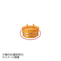 Item thumbnail for item 74baedbd-be62-4b55-a0e4-26540f379483