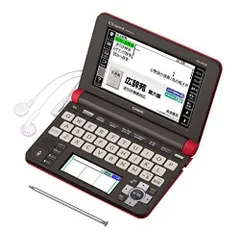 【中古】CASIO Ex-word 電子辞書 XD-A6600WE 多辞書教養モデル ツインタッチパネル 音声対応 110コンテンツ Blanview(ブランビュー)カラー液晶搭載 カシオ、5型の透過型カラー液晶搭載電子辞書3機種 - 価格.com
