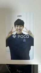 BTS J-HOPE O!RUL8,2?