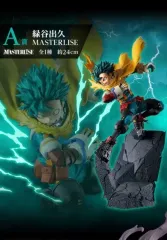 (未開封) 僕のヒーローアカデミア 상반된 생각 緑谷出久 a賞 フィギュア