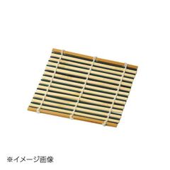 未使用 茶道具 西川實作 布目鉄絵金彩草華変 銘々皿 5枚揃 陶印 小丸皿 共箱 美濃焼 菊型 雲型 square 布目りんか 豆皿 小皿 4枚セット - メルカリ