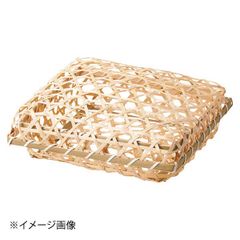 Item thumbnail for item aa714bb2-7cff-41d5-b1f0-e1da1e1bee44