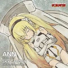 [중고] 애니메이션계 CD 안(CV. 아스미 카나) / TV 애니메이션 [무장 신희] Character Song Series [타케] SKY GARDEN