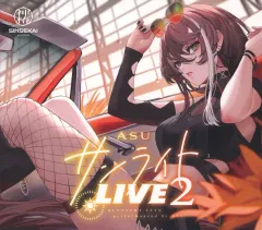 2026年最新】明透 サンライトliveの人気アイテム - メルカリ