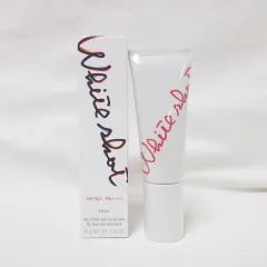 国内正規品 POLA ポーラ ホワイトショット セラムUV 日中用クリーム 日ヤケ止め 45g UVケア 日焼け止め