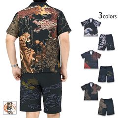 異素材ジャガード コットン 14SS ボタニカル柄 ショートパンツ 455 