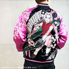 伊藤潤二展 誘惑 リバーシブル スカジャン ピンク 富江 M 限定 - メルカリ