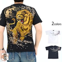 黄泉のツガイ 抽プレ Tシャツ Lサイズ - メルカリ