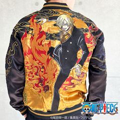ONE PIECE ルフィ・ゾロ・サンジ リバーシブル 刺繍 スカジャン 集英社